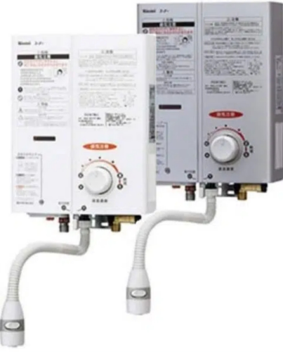 JAPANESE RINNAI FULL AUTOMATIC INSTANT WATER HEATER GYSER BORDER PRICES