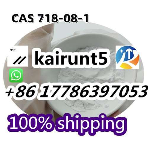 Professional supply Highquality pmkbmkbdo cas 7180 100 delivery