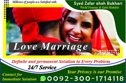 Love Marriage Solution