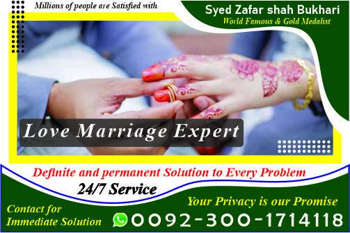 Love Marriage Solution