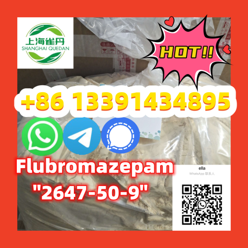 Flubromazepam 2647509China manufacturer