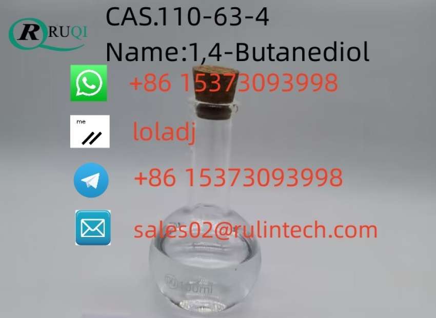 Nametertbutyl 4(4fluoroanilino)piperidine1carboxylate