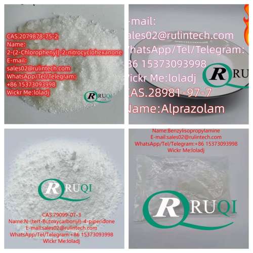 Nametertbutyl 4(4fluoroanilino)piperidine1carboxylate