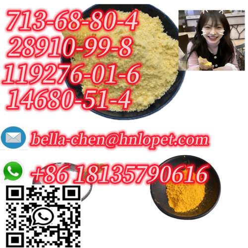 top factory supply high pure 99 Nitrazolam with fast delivery