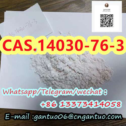 CAS 6740  1bromocyclopentylochlorophenyl ketone