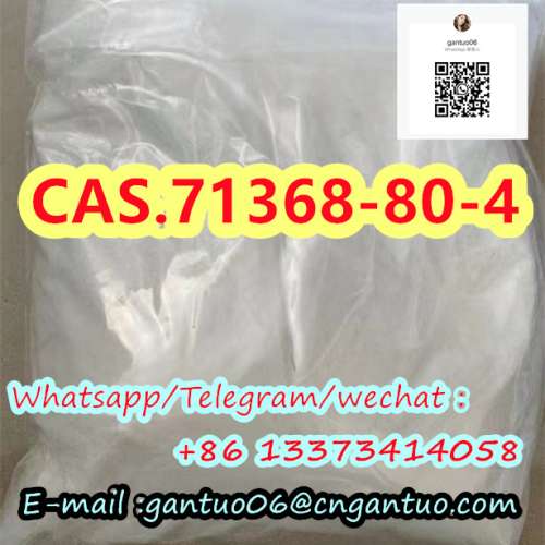 CAS71368  Bromazolam high quality for sale