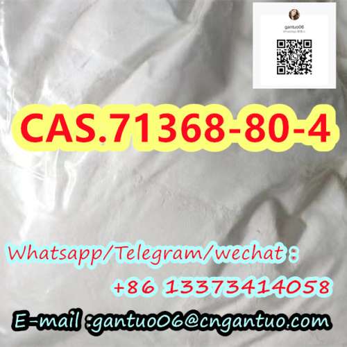 CAS71368  Bromazolam high quality for sale