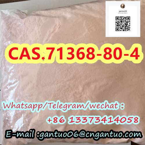 CAS71368  Bromazolam high quality for sale