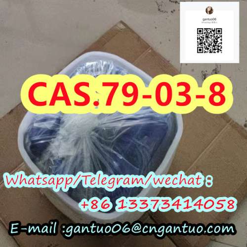 Good quality CAS 2079878