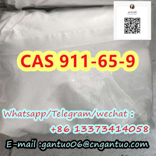 Deschloroetizolam CAS 40054