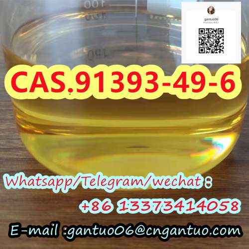 Research Chemical 99 Metonitazene 14680 with Factory Best Price