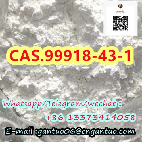 CAS71368  Bromazolam high quality for sale