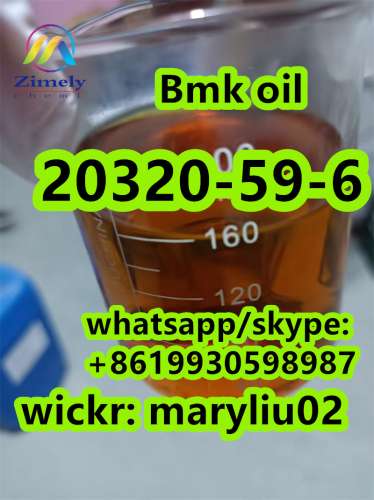 Bmk oil CAS 20320596 Diethyl(phenylacetyl)malonate with in stock good price