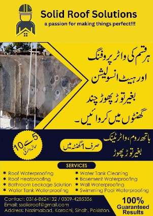 Roof Leakage Solutions  Bathroom Leakage Solutions  Water Tank waterproofing