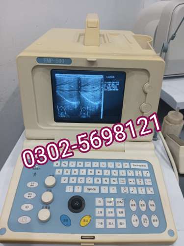 Use portable ultrasound machine for sale