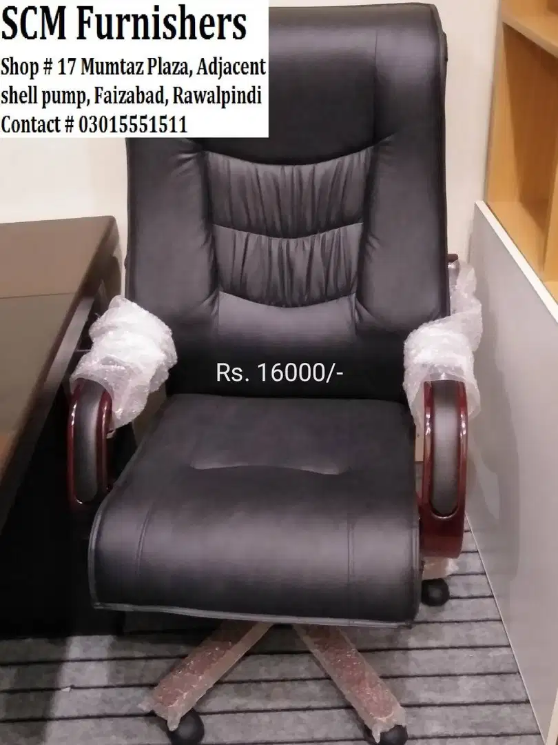 SCM Furnishers introduce Boss Chairs for sale