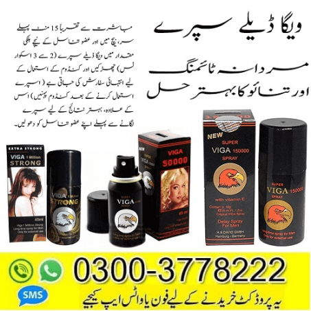 Timing Spray in Pakistan  PakTeleShop German Original