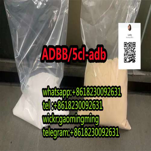 CAS 5cladb5cladba5cladbaFactory supply