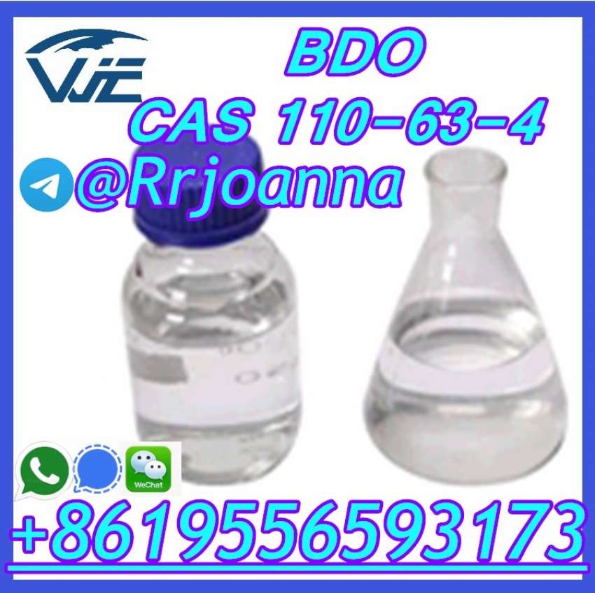 2Bromo1phenyl1pentanone