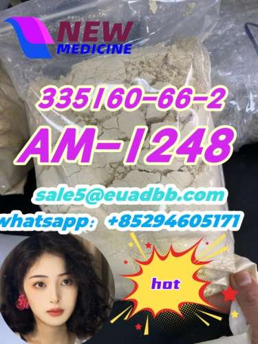 335160662 am1248 4fadb 2fdck