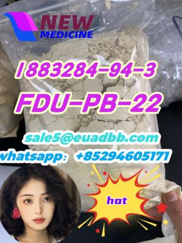 1883284943 FDUPB22 4FADB ADBB