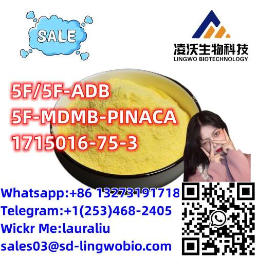 Lingwo Top Quality 5F5FADB 5FMDMBPINACA1715