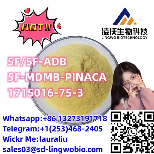 Lingwo Top Quality 5F5FADB 5FMDMBPINACA1715