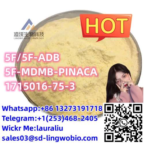 Lingwo Top Quality 5F5FADB 5FMDMBPINACA1715