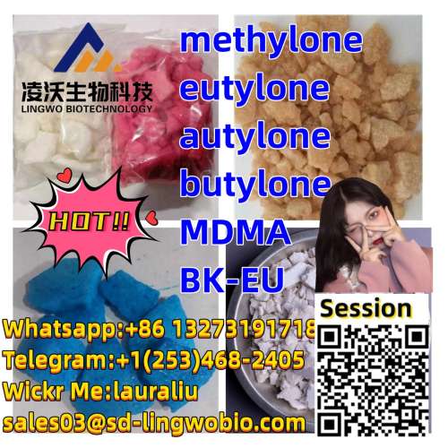 99 Purity Top Quality Methylone Autylone Butylone eutylone MDMA BKEBDBBKEBDP