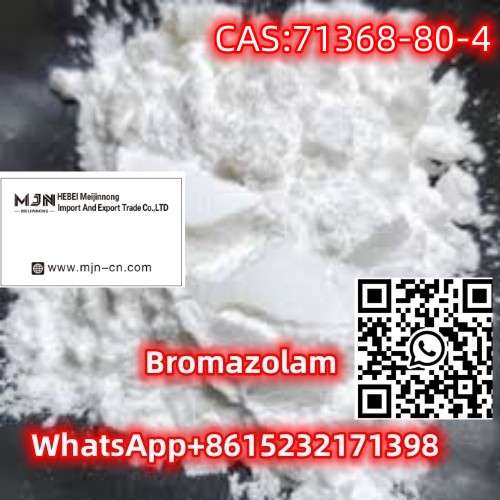 Benzodiazepines  Bromazolam with factory price