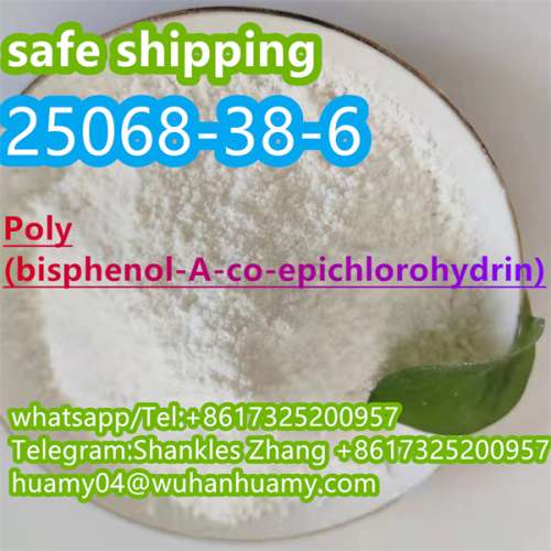 Poly(bisphenolAcoepichlorohydrin)