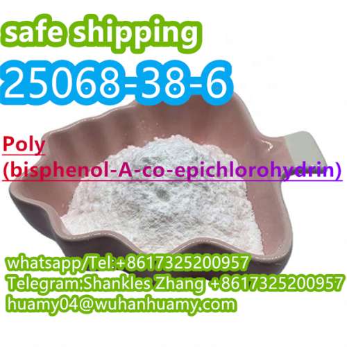 Poly(bisphenolAcoepichlorohydrin)