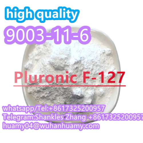 Pluronic F127