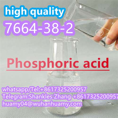 CAS 7664382 Phosphoric acid