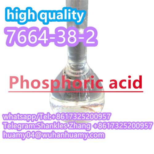 CAS 7664382 Phosphoric acid