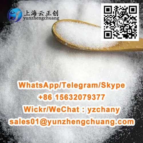 Bromazolam Deschloroetizolam flubrotizolam Flubromazepam Quetiapine