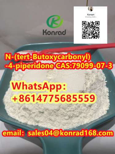 N(tertButoxycarbonyl)4piperidone