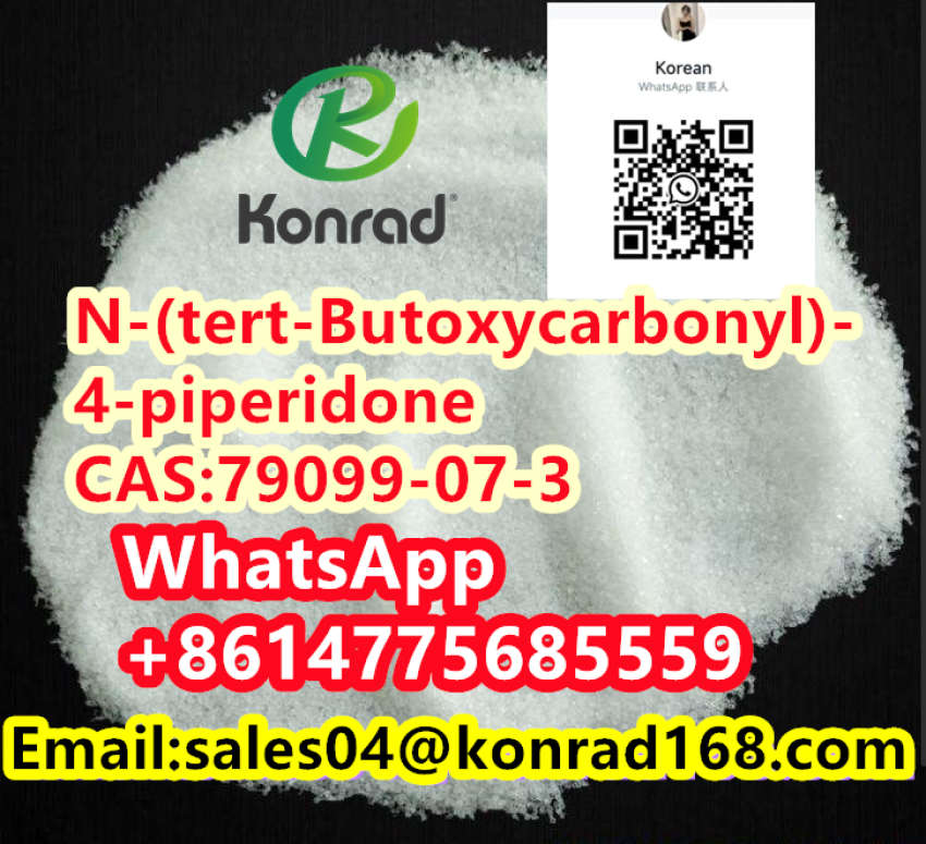 N(tertButoxycarbonyl)4piperidone