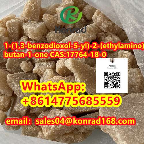 1(1,3benzodioxol5yl)2(ethylamino)butan1one