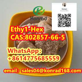 Ethy1Hex for sell with good quality