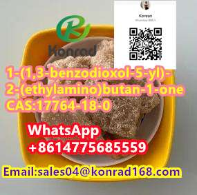 1(1,3benzodioxol5yl)2(ethylamino)butan1one