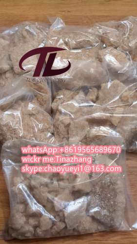 High quality purity New Clonazolam wickr meTinazhang