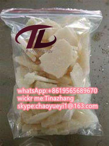 High quality purity New Clonazolam wickr meTinazhang