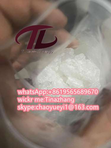 High quality purity New Clonazolam wickr meTinazhang