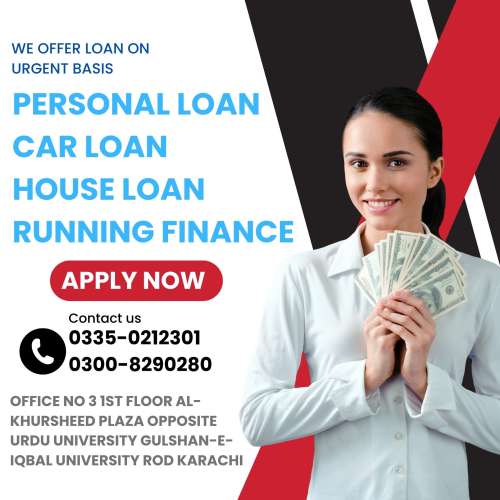 Hum Loan Dee raha he asan steps pr