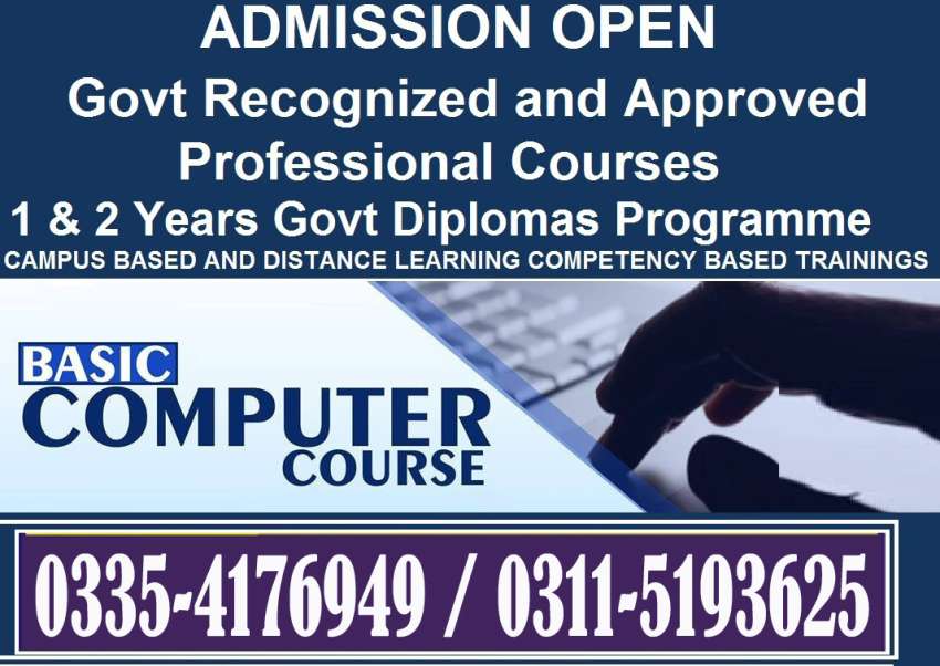 Basic IT Course In Gujrat,Wazirabad