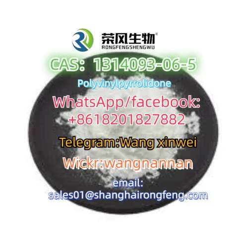 Polyvinylpyrrolidone