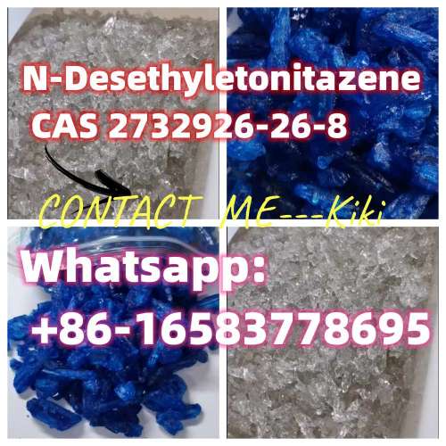 Lowest Price NIsopropylbenzylamine (hydrochloride)