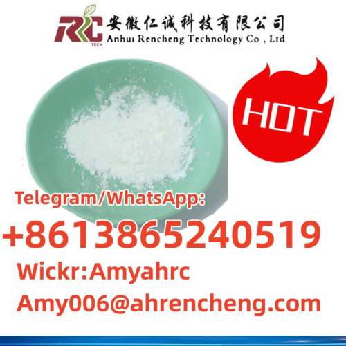 Chemical Material in Stock CAS 10275215 Hot Sell