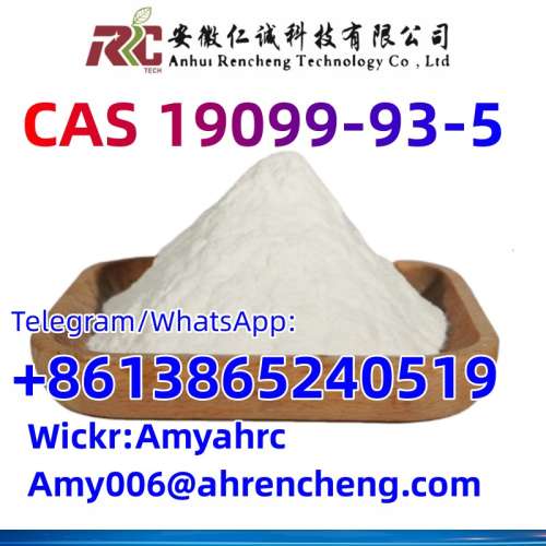 Chemical Reagents CAS 19099935 for Sale Fast Delivery